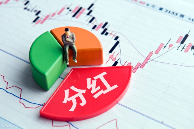 股東 (憑持有股票享受股息和紅利的個人或單位)-蘇州注冊公司