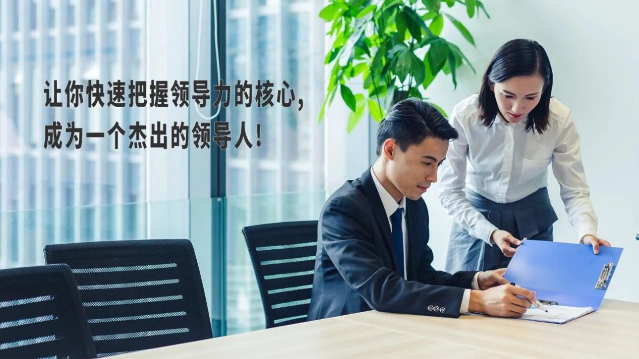 管理類經營范圍參考-蘇州注冊公司