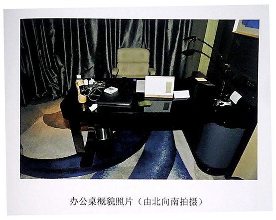 8a1a0cd83a65e3879eca4614abc08ad6